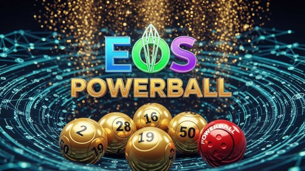 eos파워볼 게임사이트 추천 ㅡ  eos파워볼하는법